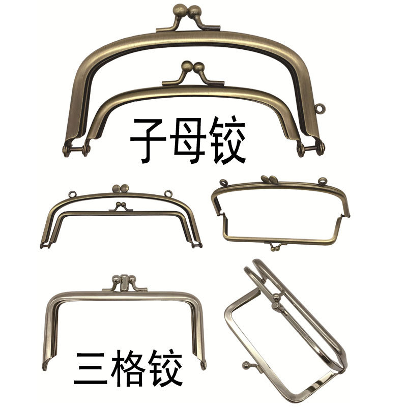 Stock Supply 16.5cm 6 Colors High Quality Round Ball Clasp Metal Bag Frame-37