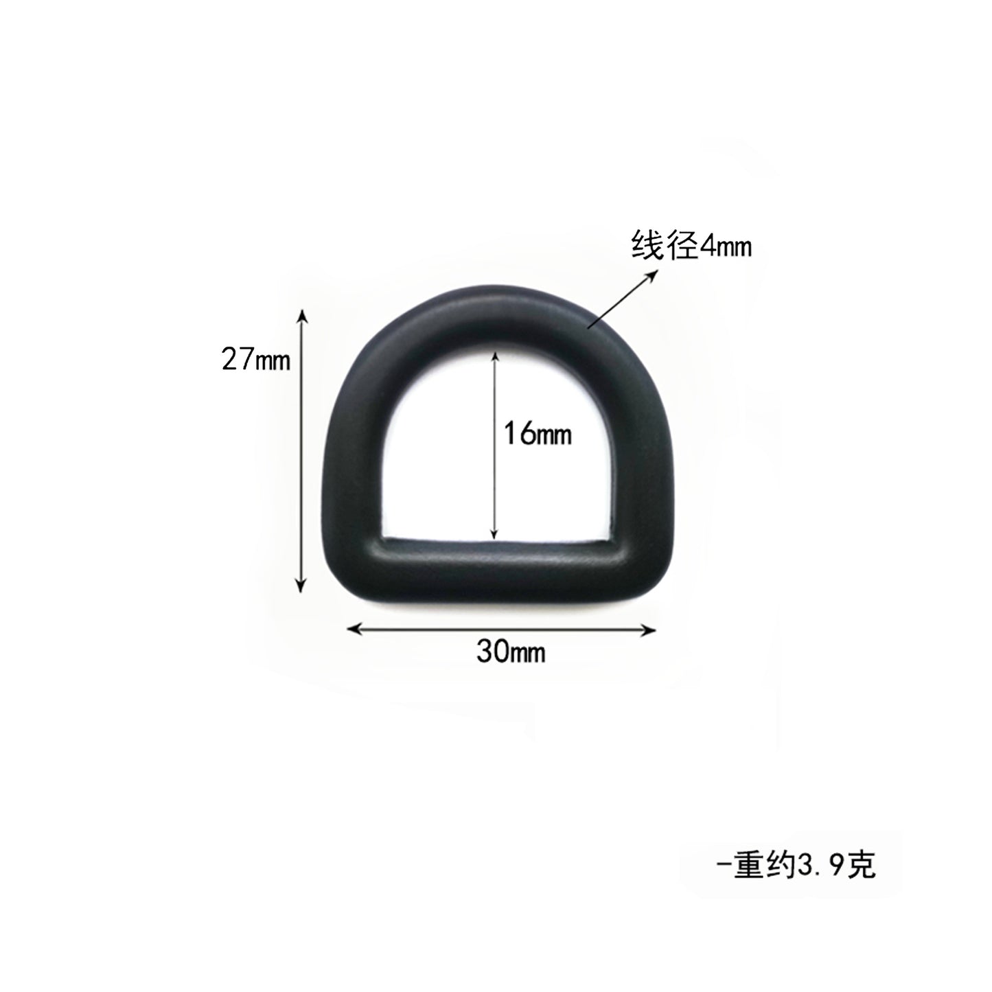D-shaped Buckle Aviation Aluminum D-Ring Adjustable Clip Semi-Circular D-Ring Dog Clip Luggage and Bag Hardware Accessories-7