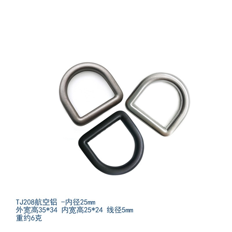 D-shaped Buckle Aviation Aluminum D-Ring Adjustable Clip Semi-Circular D-Ring Dog Clip Luggage and Bag Hardware Accessories-7