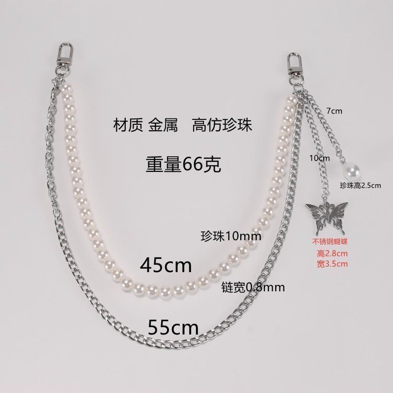 Craft Wolf Daily Wear Jewelry Double Chain Pearl Chain Spliced Cuban Chain necklace for men women-78