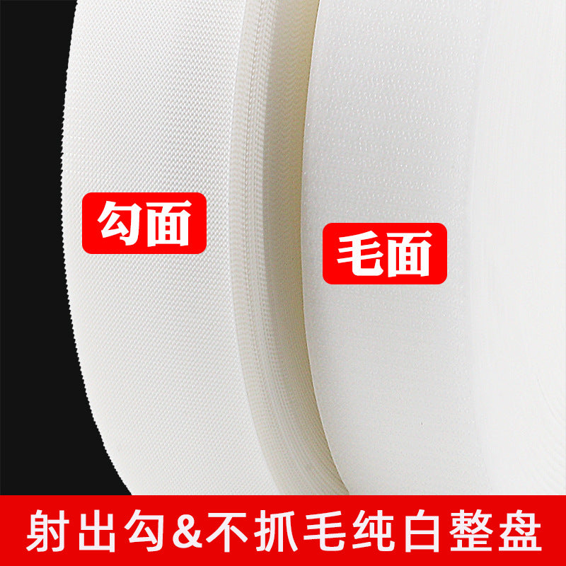 Factory Supply Customized Magic Tape/snap Fastener-79