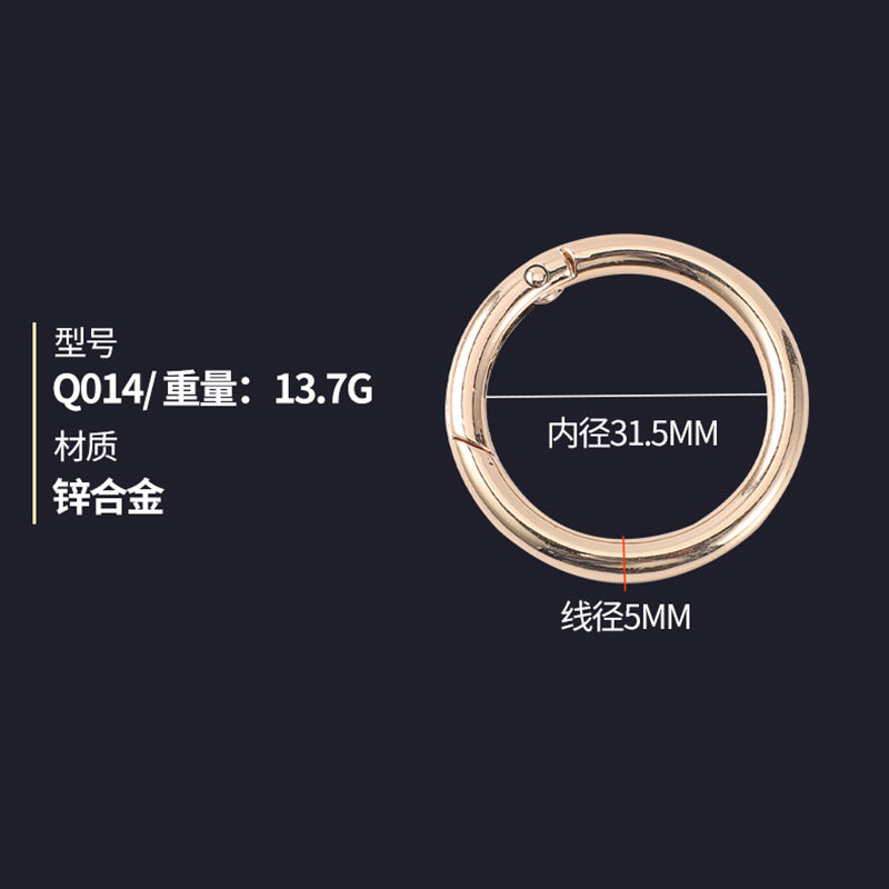 Ring luggage metal buckle cute creative DIY charm spring key buckle new shoulder strap round hanging buckle-8