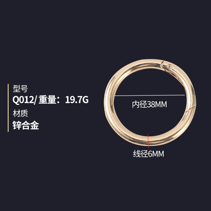Ring luggage metal buckle cute creative DIY charm spring key buckle new shoulder strap round hanging buckle-8