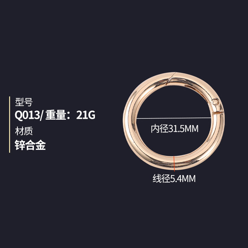Ring luggage metal buckle cute creative DIY charm spring key buckle new shoulder strap round hanging buckle-8