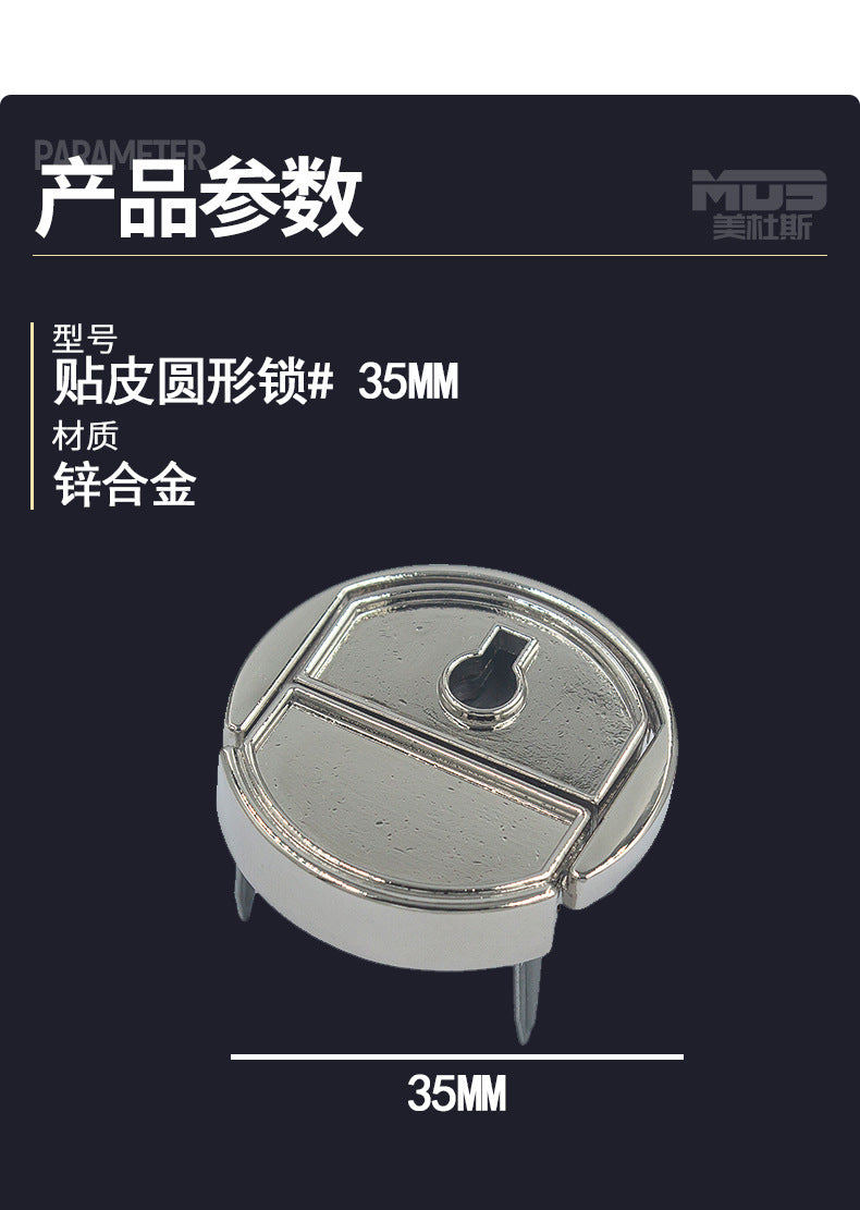 Factory Supply High-end Design Fashion Jewelry Box Lock Gold-86