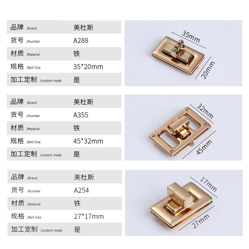 Handbag hardware small light gold metal square turn twist lock for purse-89