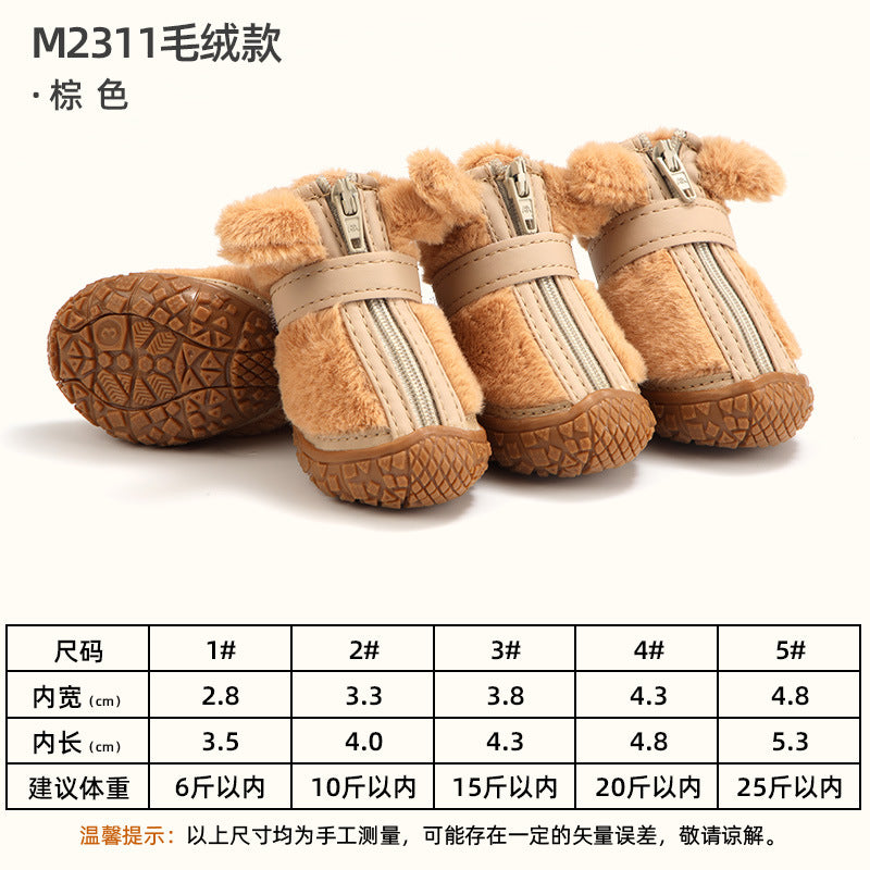 Waterproof Reflective Dog Shoes Large Medium Dogs Winter Snow Hiking Booties Paw Protectors Hardwood Floors Hot Pavement-37