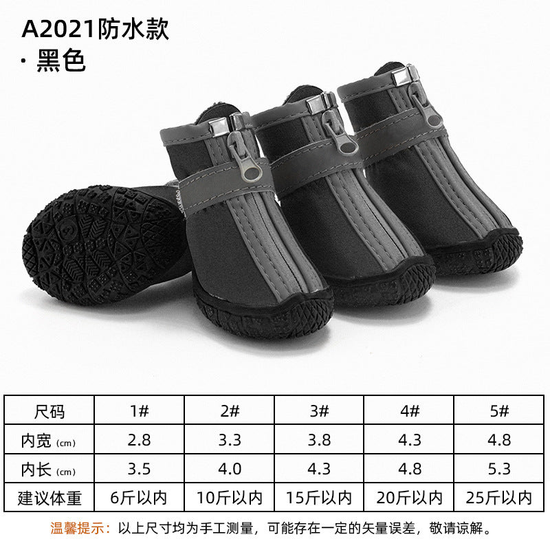 High-End Custom Sneaker Adjustable Durable Air Mesh Surface Small Medium Large Dog Outdoor Running Hiking Boot Dogs Puppy Shoes-2