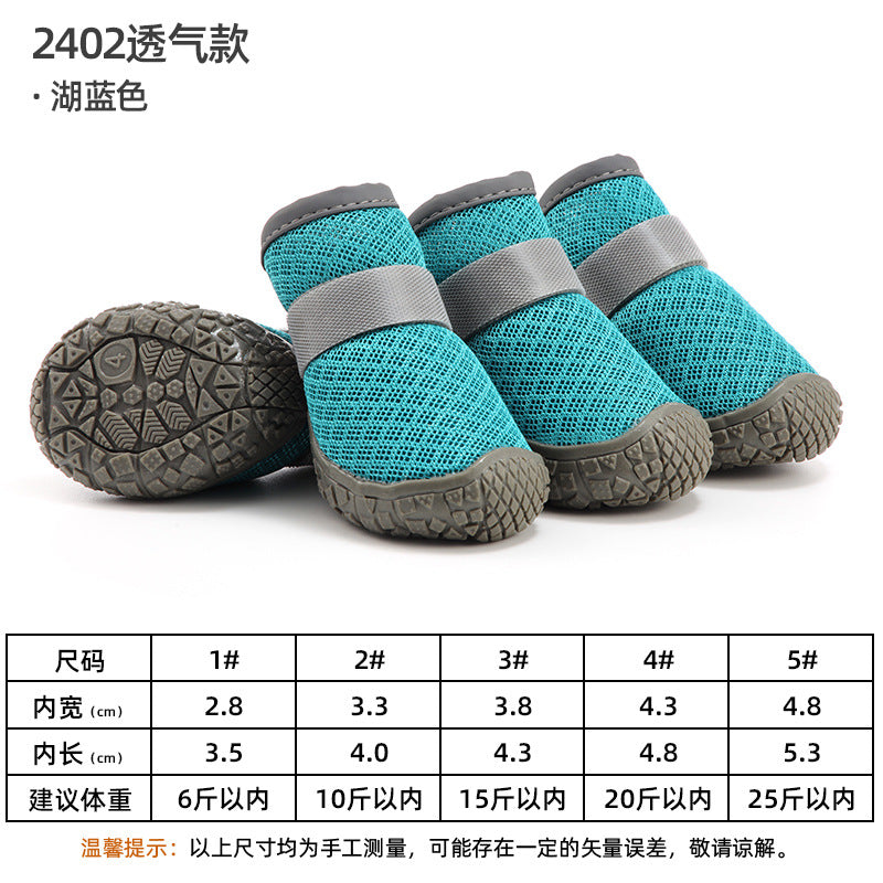 2024 New Lightweight Comfortable Breathable Dog Outdoor Shoes Cute Summer Anti-slip Wear-resistant Rubber Sole Small/Medium Dogs-5