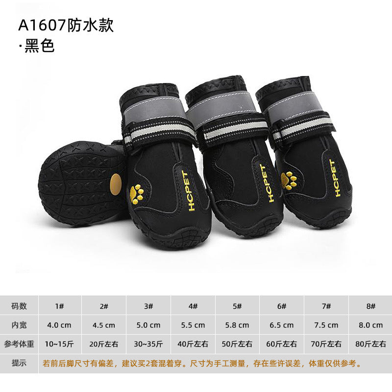 High Quality Outdoor Dog Shoes Waterproof Rubber Rain Boots Breathable Mesh Anti-slip Pet Sports Shoes for Dogs-1