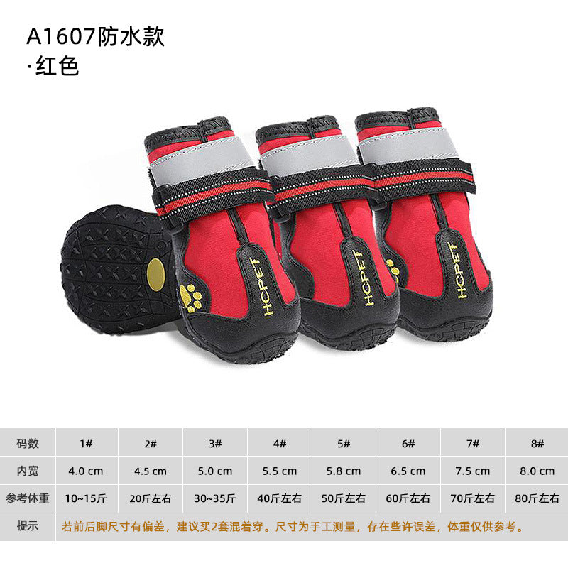 High Quality Outdoor Dog Shoes Waterproof Rubber Rain Boots Breathable Mesh Anti-slip Pet Sports Shoes for Dogs-1