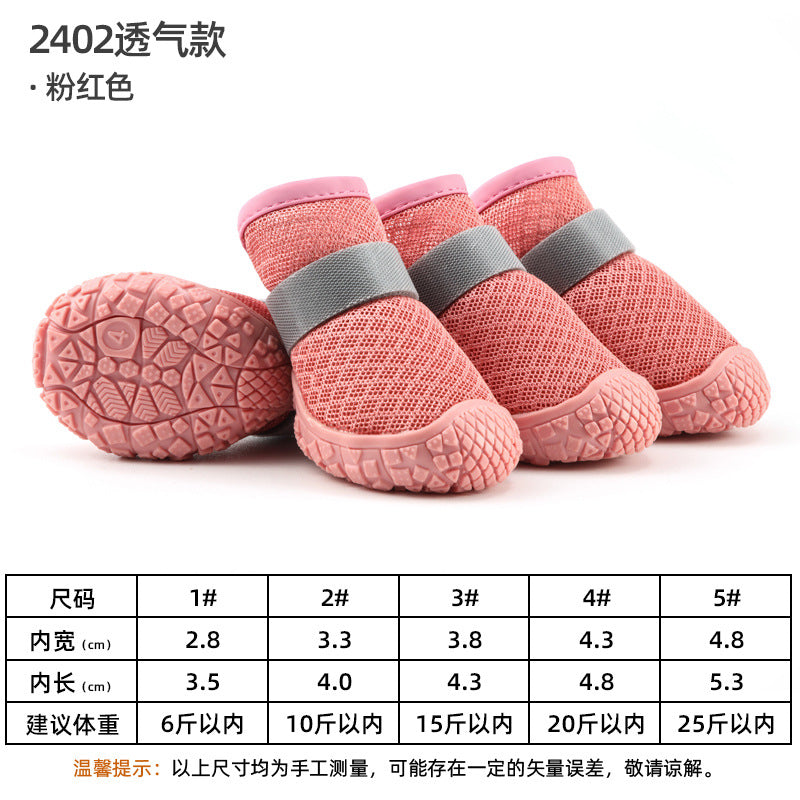 2024 New Lightweight Comfortable Breathable Dog Outdoor Shoes Cute Summer Anti-slip Wear-resistant Rubber Sole Small/Medium Dogs-5