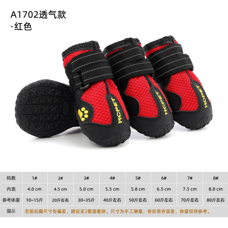 High Quality Outdoor Dog Shoes Waterproof Rubber Rain Boots Breathable Mesh Anti-slip Pet Sports Shoes for Dogs-1