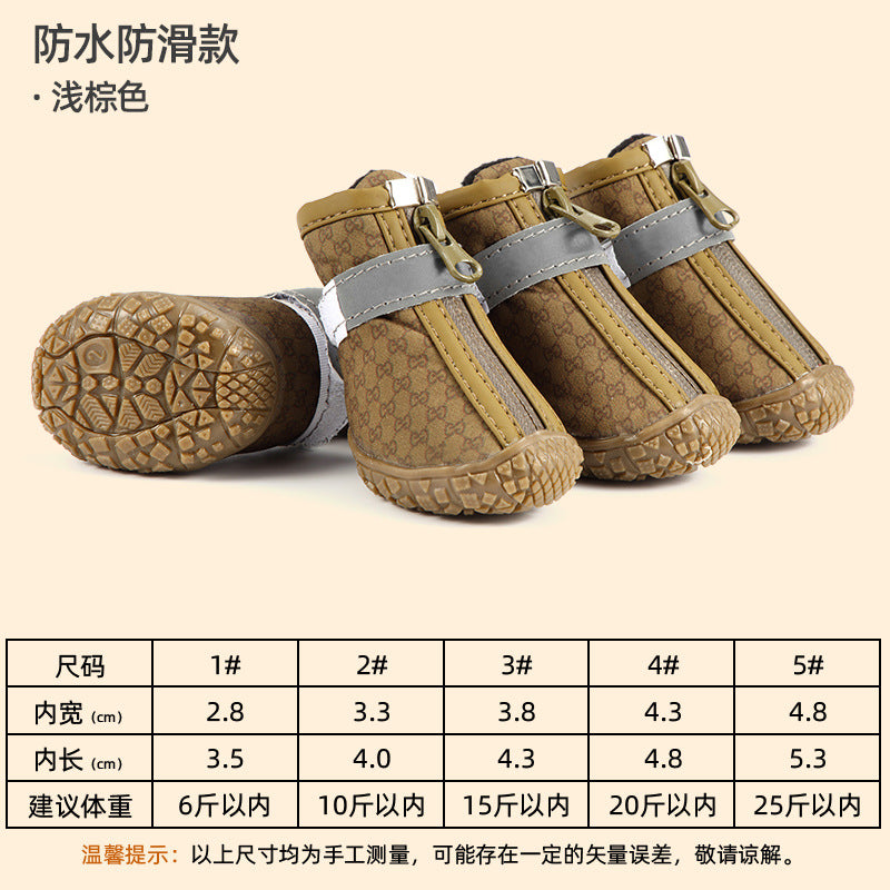 High-End Custom Sneaker Adjustable Durable Air Mesh Surface Small Medium Large Dog Outdoor Running Hiking Boot Dogs Puppy Shoes-2
