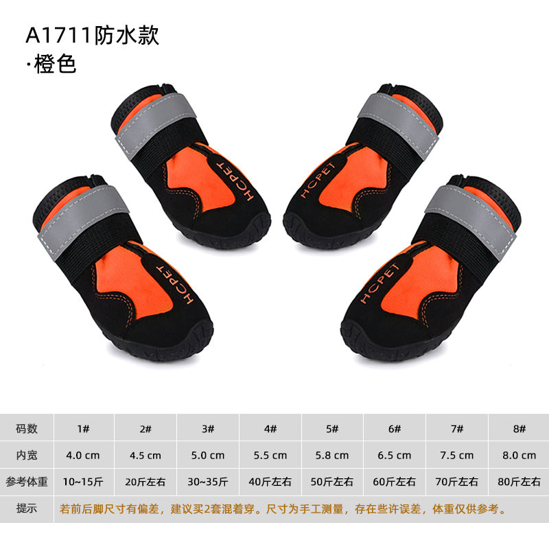 High Quality Outdoor Dog Shoes Waterproof Rubber Rain Boots Breathable Mesh Anti-slip Pet Sports Shoes for Dogs-1