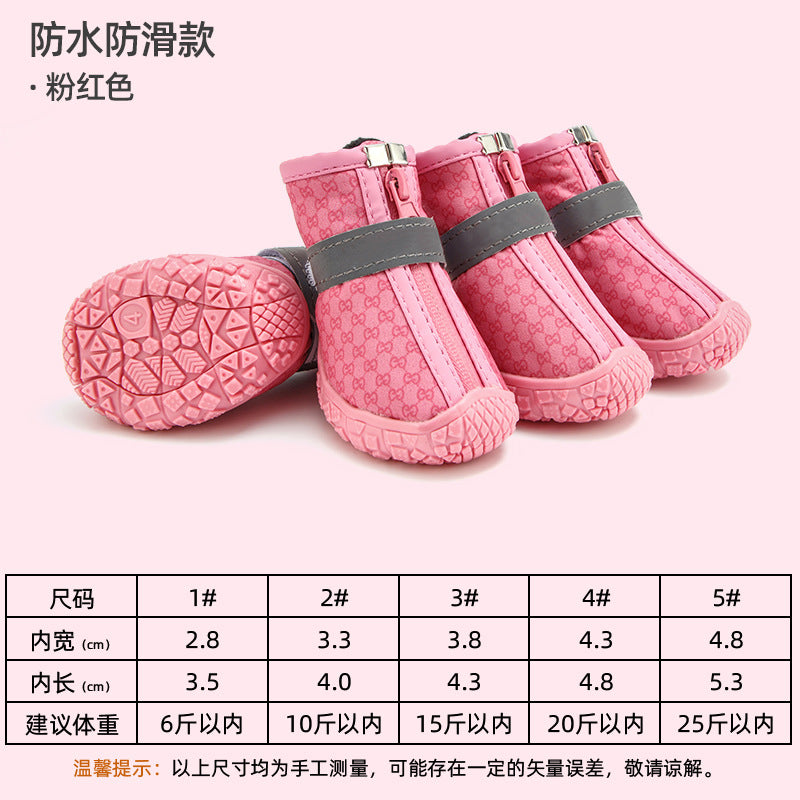 High-End Custom Sneaker Adjustable Durable Air Mesh Surface Small Medium Large Dog Outdoor Running Hiking Boot Dogs Puppy Shoes-2