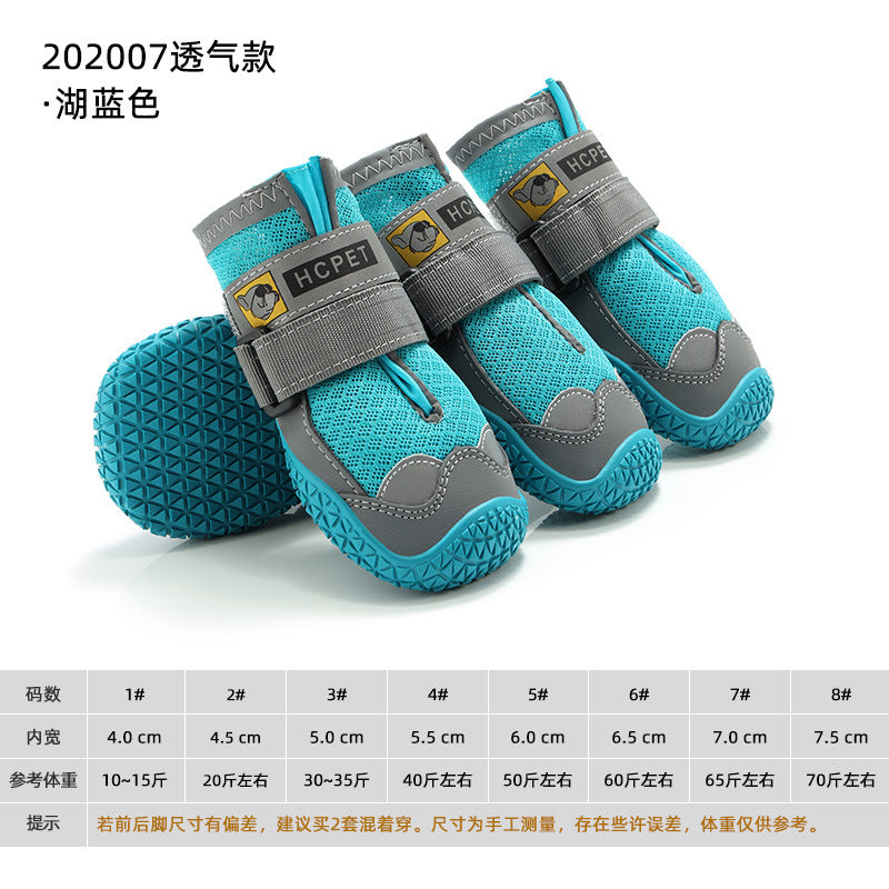 High Quality Outdoor Dog Shoes Waterproof Rubber Rain Boots Breathable Mesh Anti-slip Pet Sports Shoes for Dogs-1