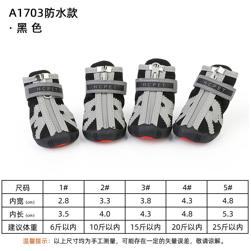 Breathable Mesh Pet Large Dog Shoes Boots Paw Protector with Reflective Strip Anti-Slip Sole Dog Shoe-6