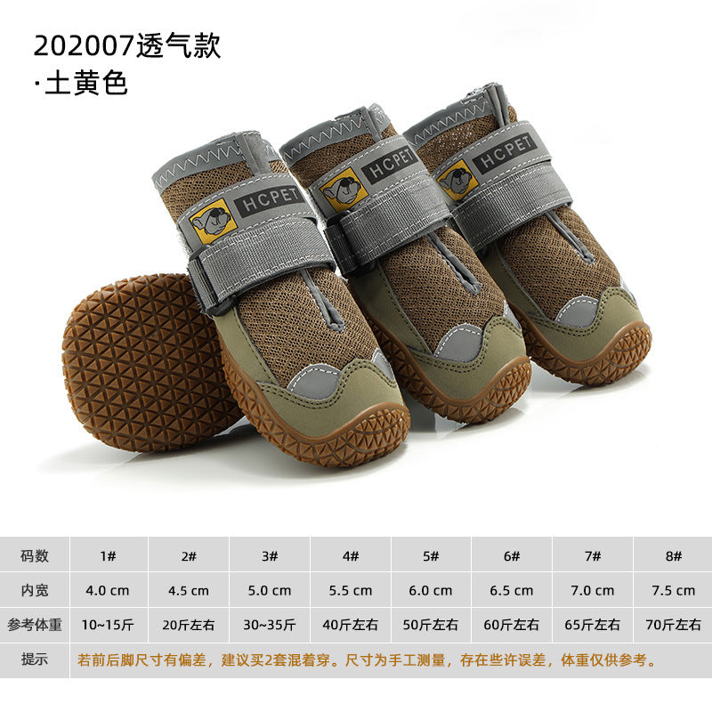High Quality Outdoor Dog Shoes Waterproof Rubber Rain Boots Breathable Mesh Anti-slip Pet Sports Shoes for Dogs-1