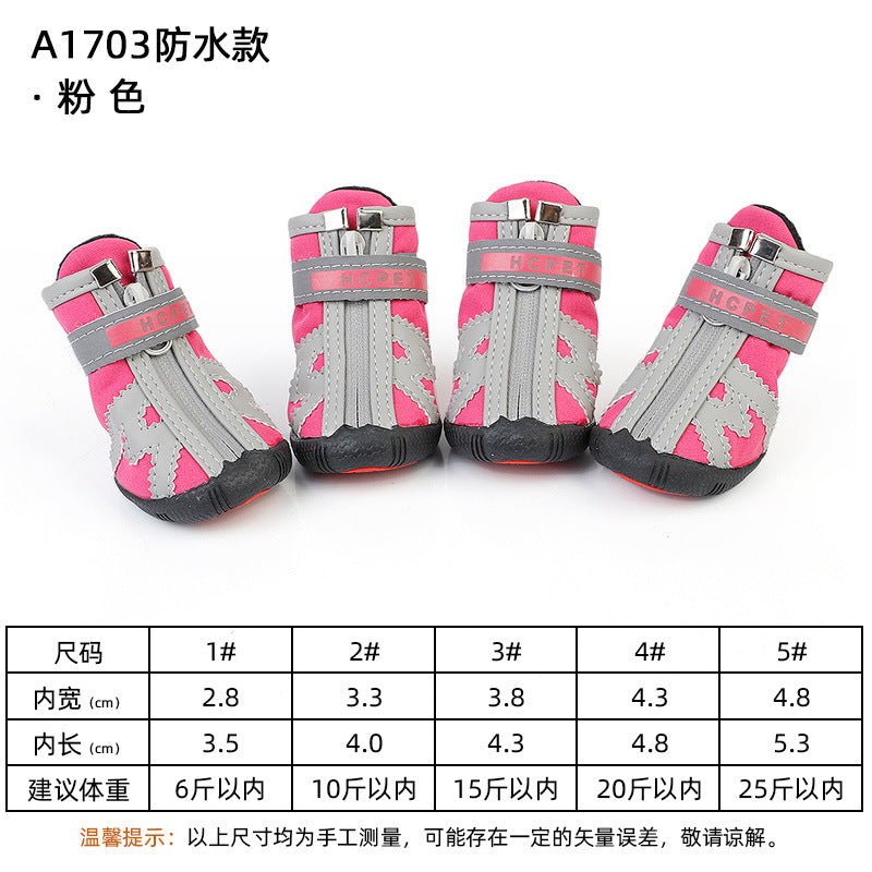 Breathable Mesh Pet Large Dog Shoes Boots Paw Protector with Reflective Strip Anti-Slip Sole Dog Shoe-6