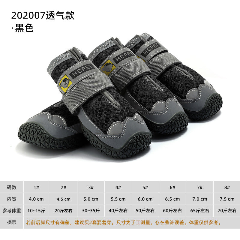High Quality Outdoor Dog Shoes Waterproof Rubber Rain Boots Breathable Mesh Anti-slip Pet Sports Shoes for Dogs-1