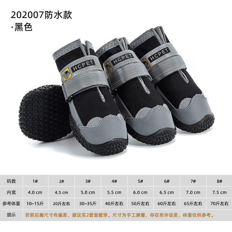 High Quality Outdoor Dog Shoes Waterproof Rubber Rain Boots Breathable Mesh Anti-slip Pet Sports Shoes for Dogs-1