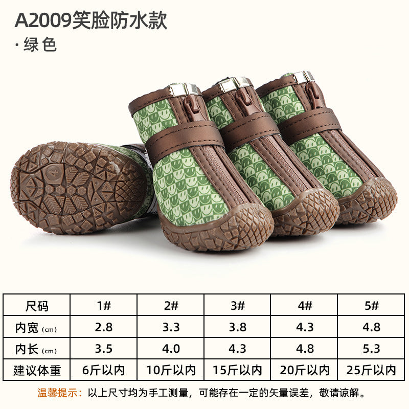 High-End Custom Sneaker Adjustable Durable Air Mesh Surface Small Medium Large Dog Outdoor Running Hiking Boot Dogs Puppy Shoes-2