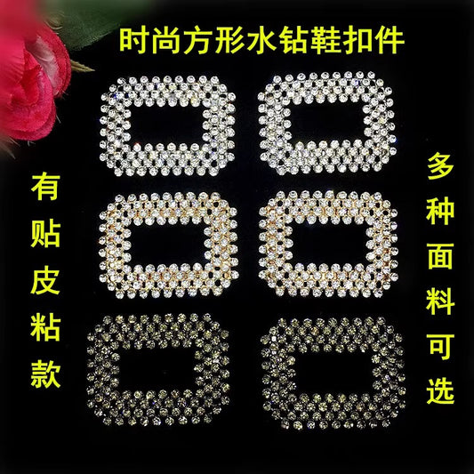 Wholesale Heart Diamond Shoe Buckles Square Decorative Metal Shoe Clips for Wedding Pearl Shoes Accessories-90