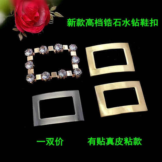 Zinc Alloy square Handbag Retro Metal Seamless Button Hardware Accessories Processing Custom Miscellaneous Buckle-71