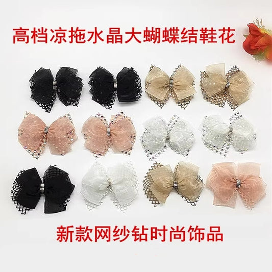 2023 Fashion Rhinestone Mesh Appliques Diy Shoe Accessories Bow butterfly Shoe Decoration Crystal Shoes Appliques-107