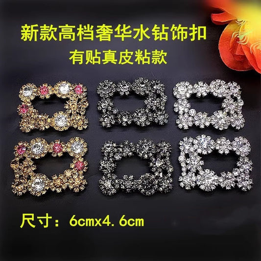Fashion Strass Rhinestone Metal Shoe Accessories Ornament for Women High Heel Decoration-80