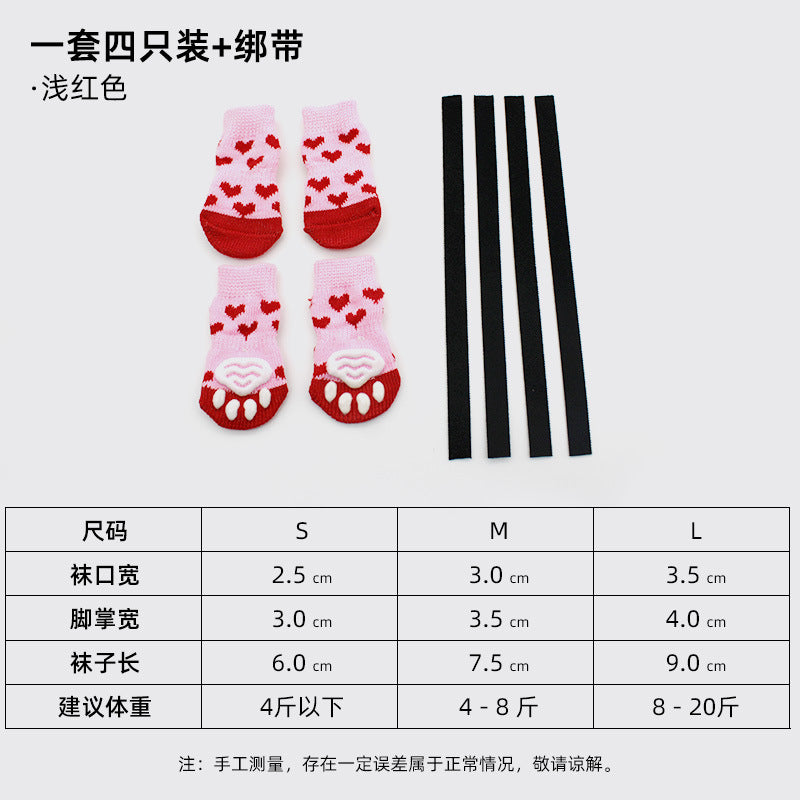 Winter Dog Paw Protector Soft Warm Water Resistant Animal Paw Socks Pet Dog Boots Pet Shoes-98