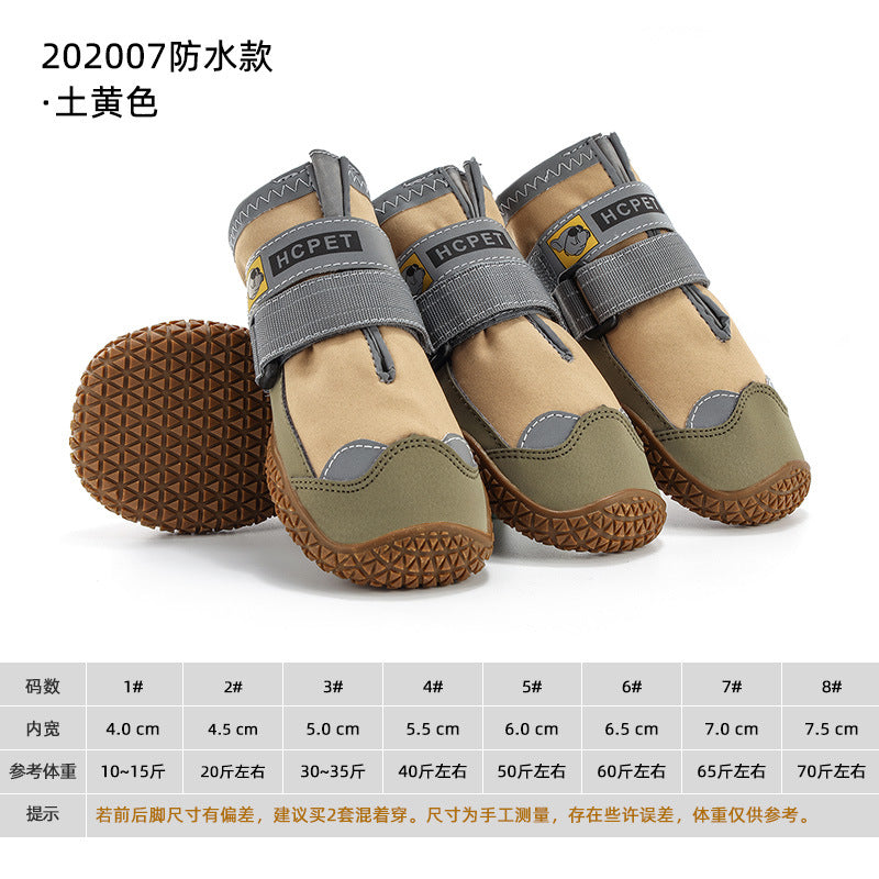 High Quality Outdoor Dog Shoes Waterproof Rubber Rain Boots Breathable Mesh Anti-slip Pet Sports Shoes for Dogs-1
