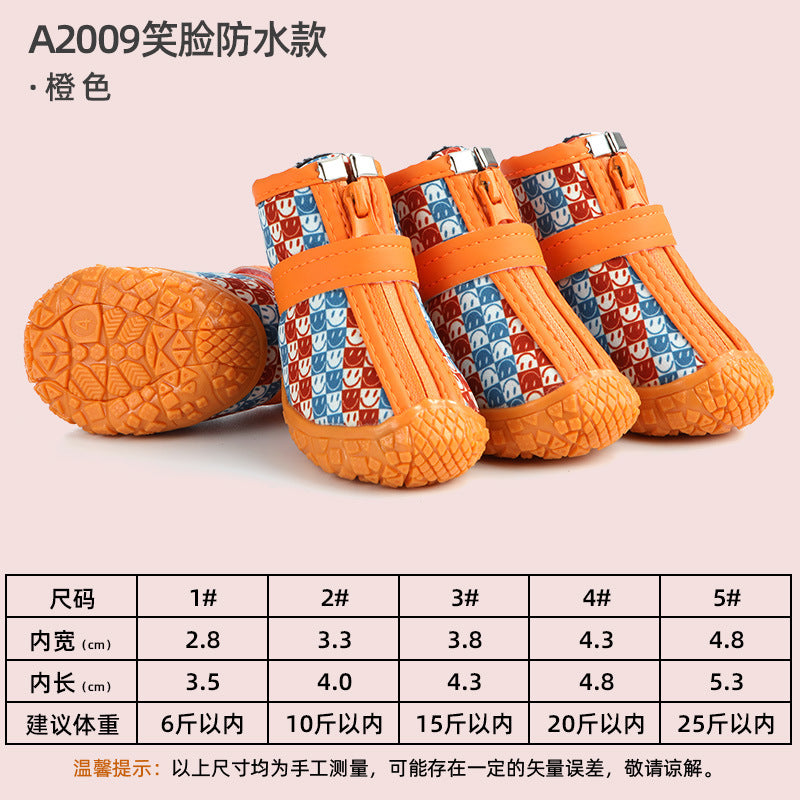 High-End Custom Sneaker Adjustable Durable Air Mesh Surface Small Medium Large Dog Outdoor Running Hiking Boot Dogs Puppy Shoes-2