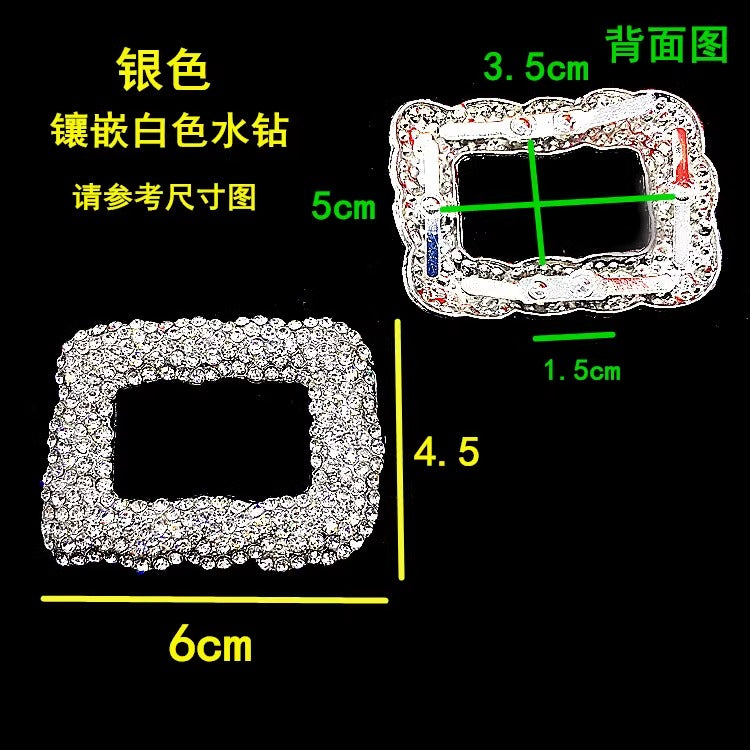 Crystal Rhinestone Metal Decorative Shoe Ornament Embellishment Buckle for Sandal and Women Shoes-101