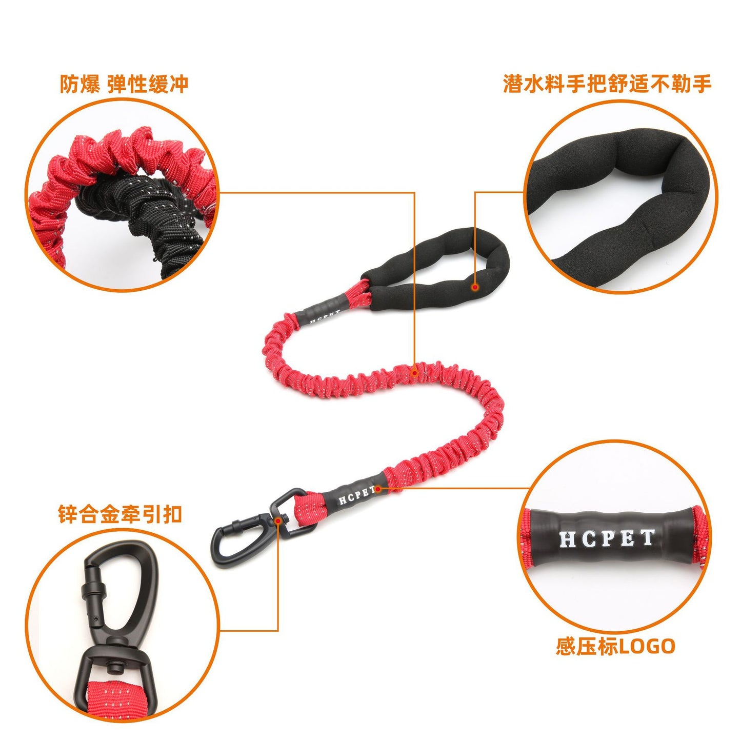 Pet Supplies Wholesale Dog Leash Elastic Leash for Pets Double Handle Dog Leash Custom Reinforced Tow Rope-84
