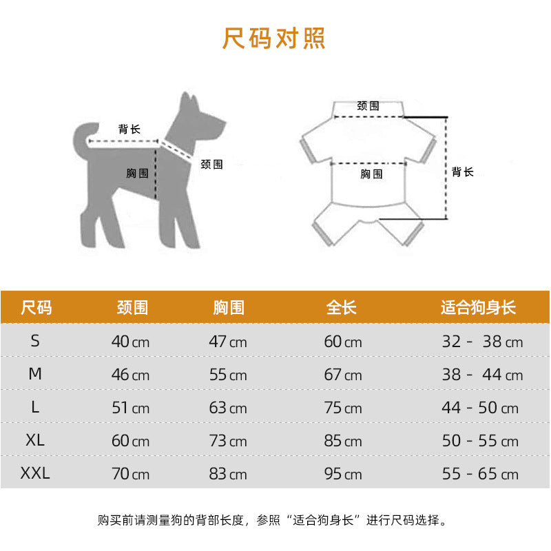 Custom logo Double Layers Dog Bath Robe Absorbent Pet Dog Cat Towel Adjusted Bathrobe-101