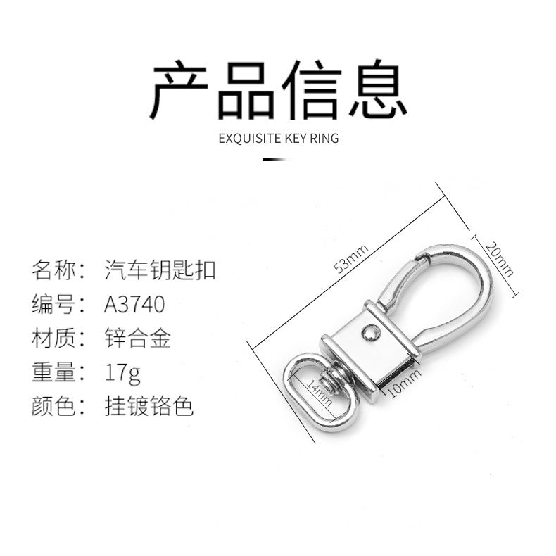 Wholesale Men's Keychain Creative Zinc Alloy Rotary Car Key Ring Anti-Lose Metal Keyring for Waist Hang-47