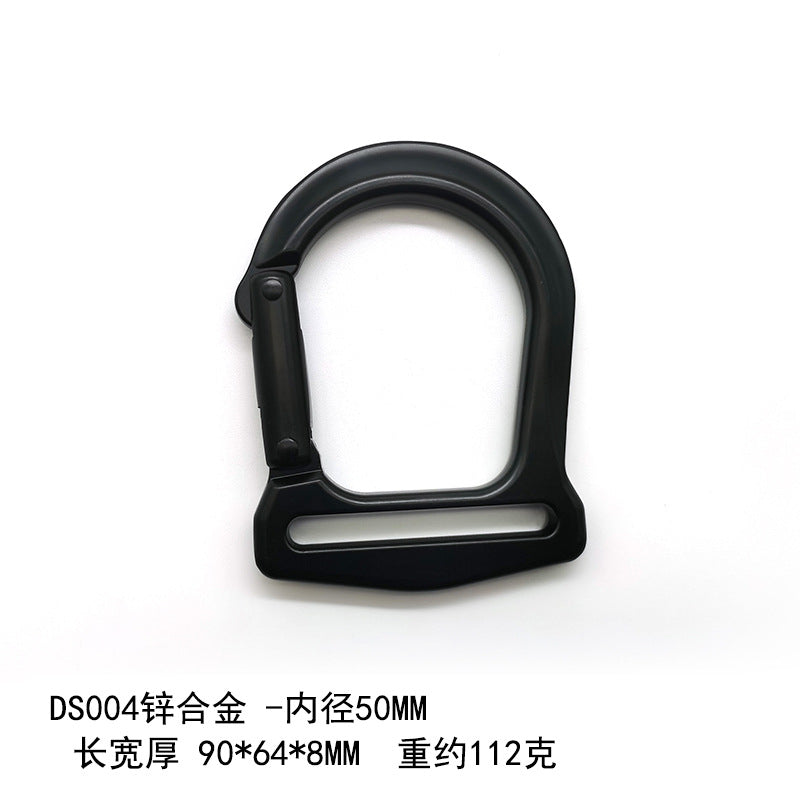 Aviation aluminum alloy connector buckle is suitable for suspension trainer fitness, safety belt or bag strap-58
