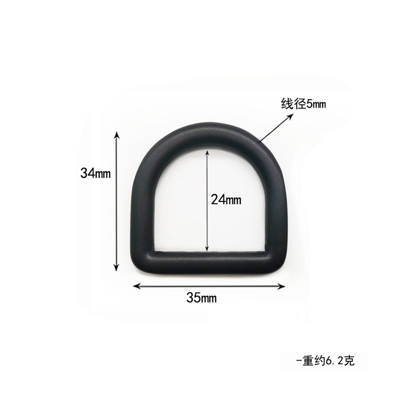 D-shaped Buckle Aviation Aluminum D-Ring Adjustable Clip Semi-Circular D-Ring Dog Clip Luggage and Bag Hardware Accessories-7