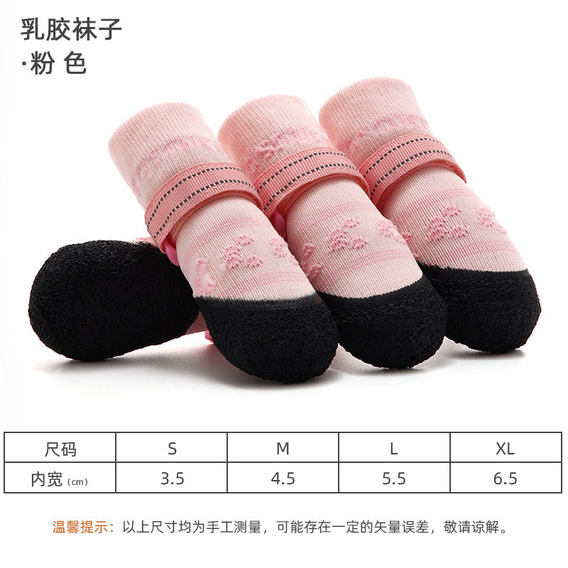 New and New Non-slip Soft Pet Dog Boots and Shoes-21