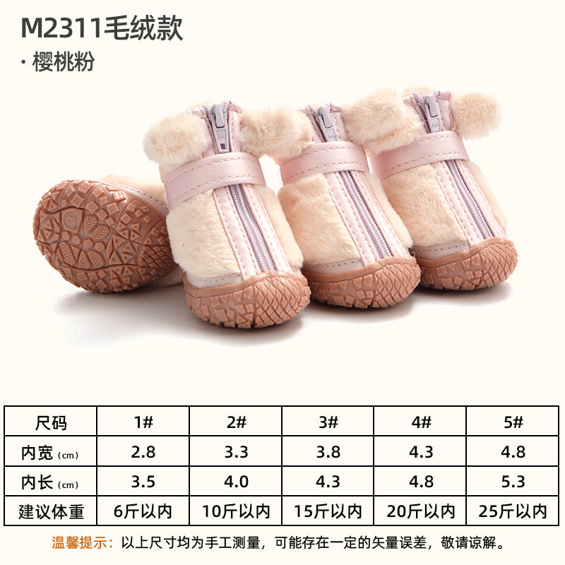 Waterproof Reflective Dog Shoes Large Medium Dogs Winter Snow Hiking Booties Paw Protectors Hardwood Floors Hot Pavement-37