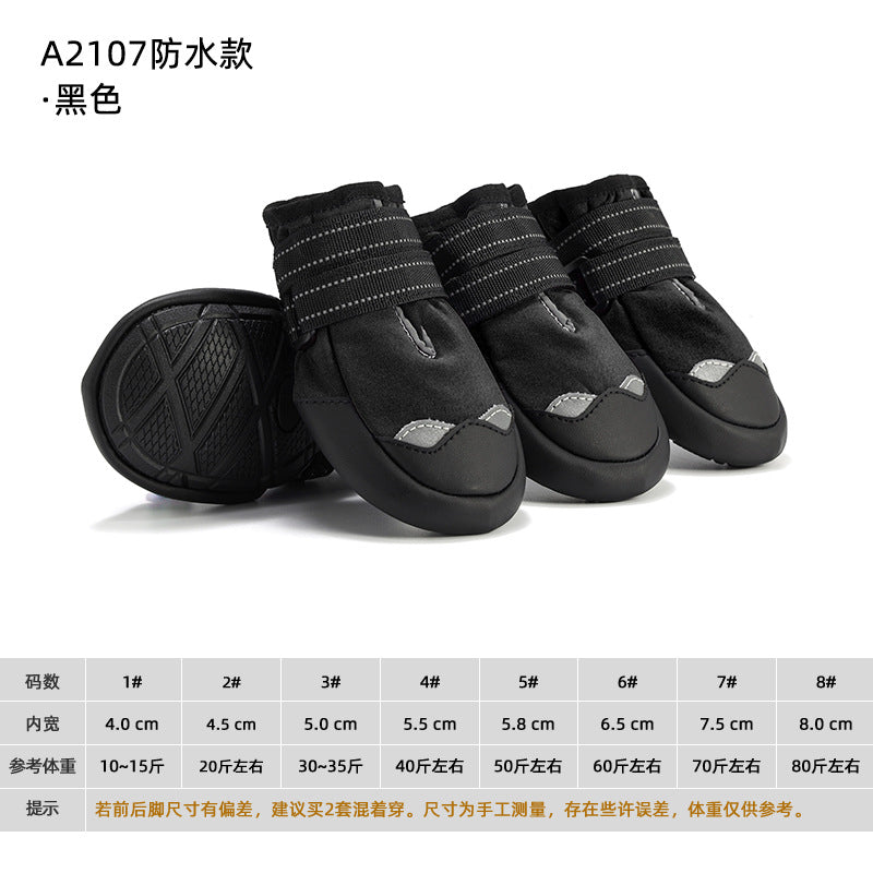 Hot Selling Warm and Cold Pet Shoes Slip Resistant Deluxe Set of Four Adaptable Big Dog Shoes-32