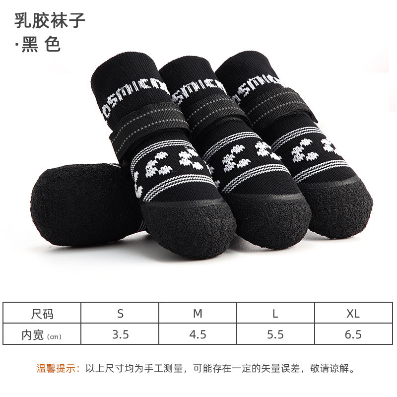 New and New Non-slip Soft Pet Dog Boots and Shoes-21